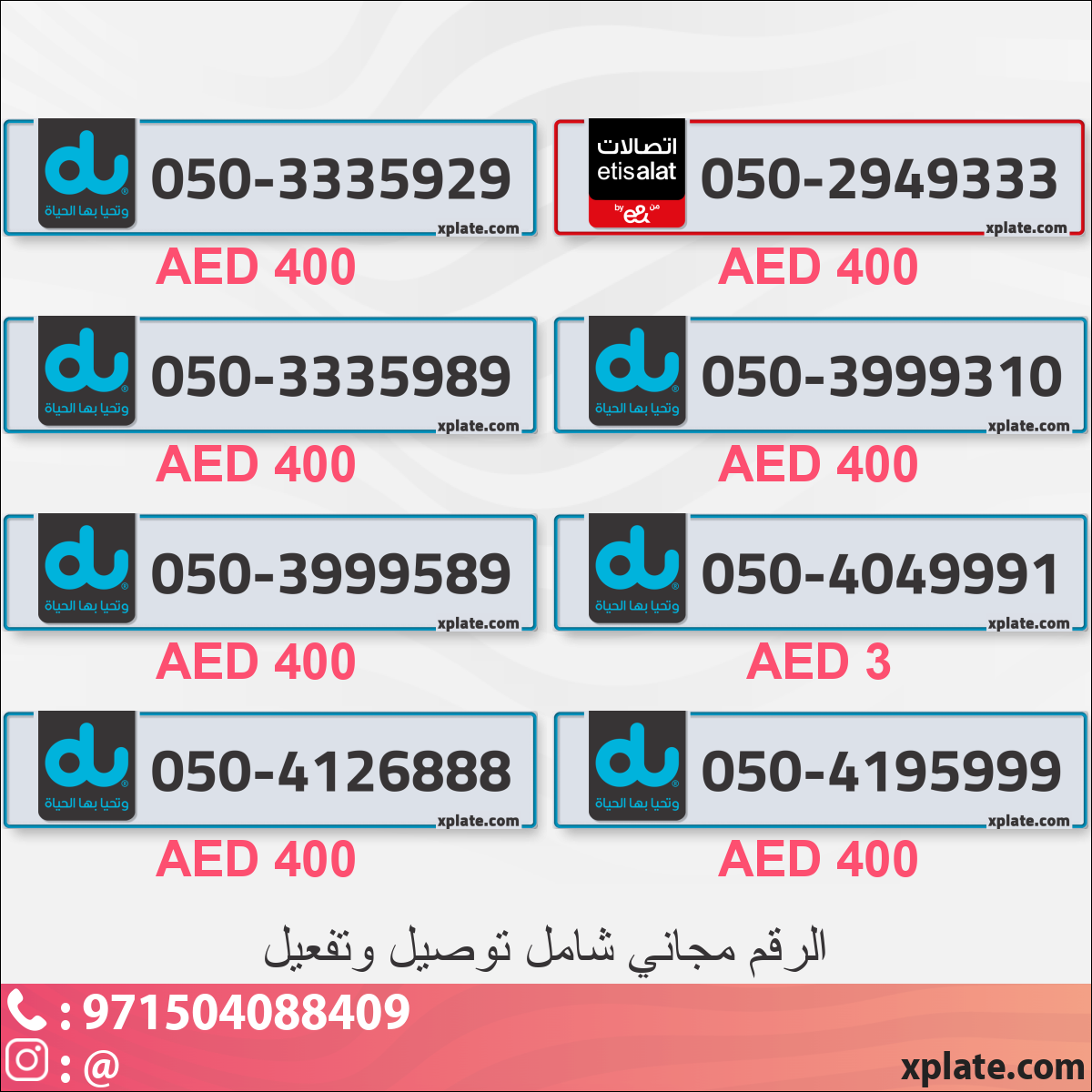 ac779339-adcf-400c-80a3-5cee5126fb23