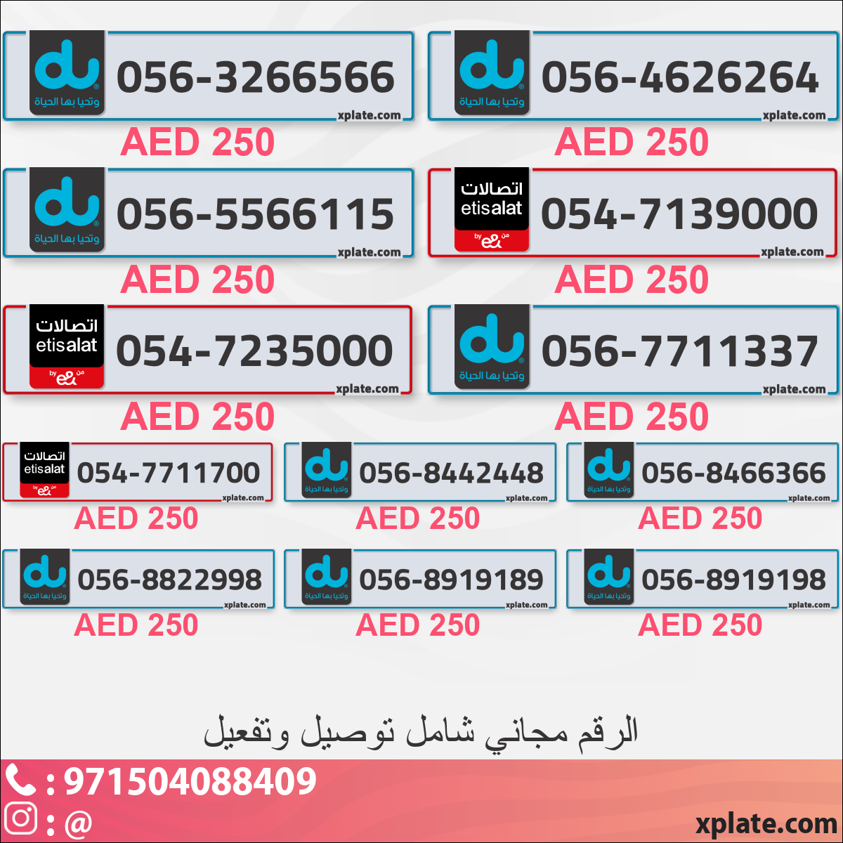 ac789460-8726-4d1b-bbc1-b614d32e4bd5