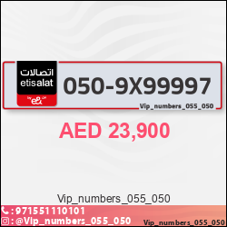 ac880de4-a3c5-40c5-9dc2-7a443c00fc24