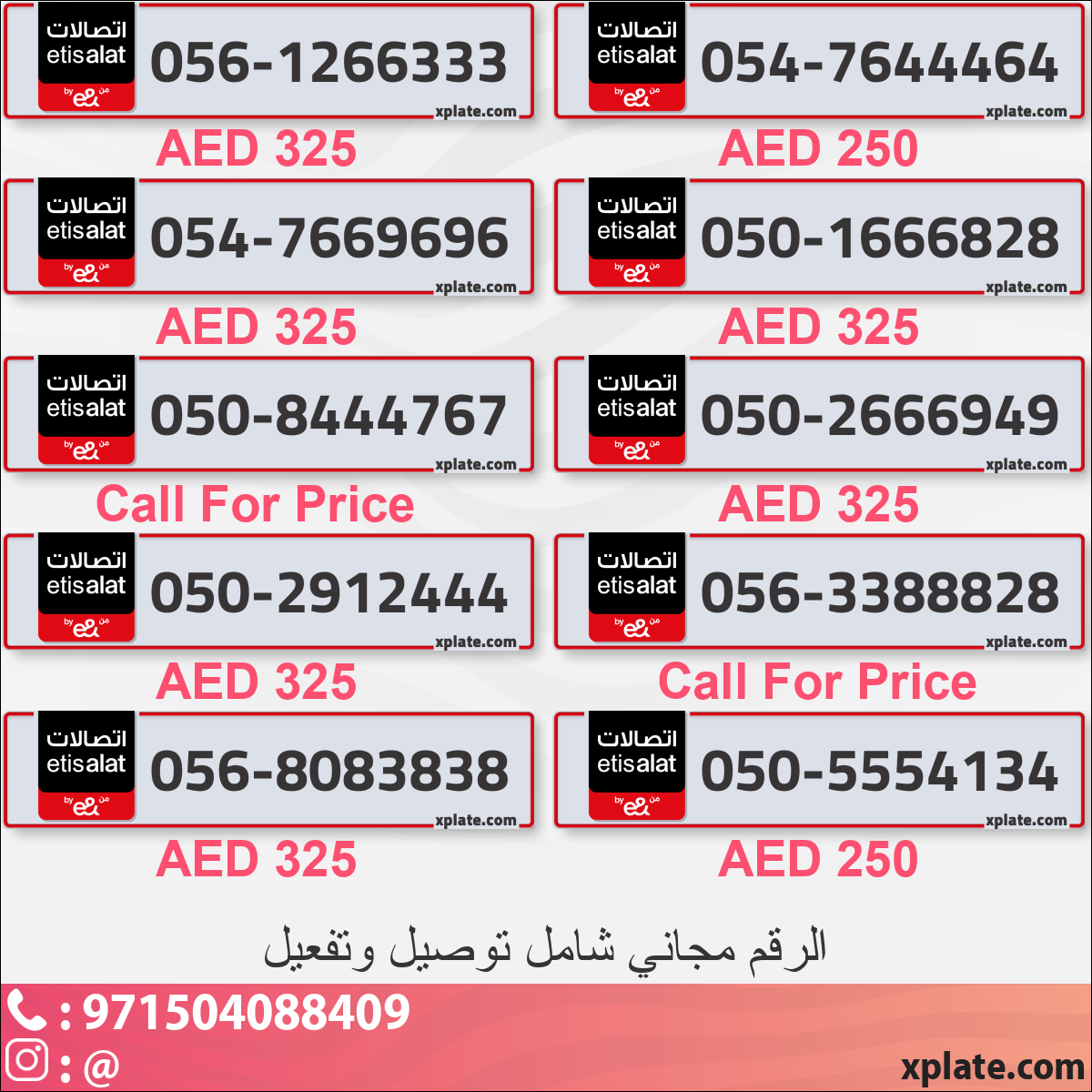 acad5142-7a26-4533-8fad-0f6efd759b92