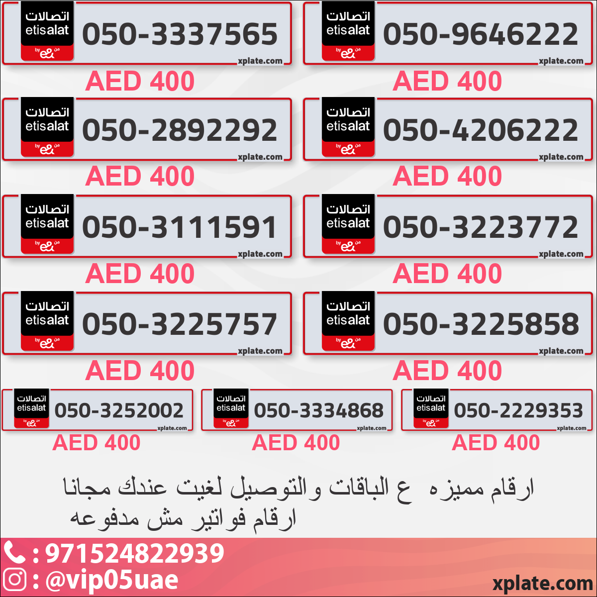 acae1179-89d1-4047-b3c2-a372594f42cd
