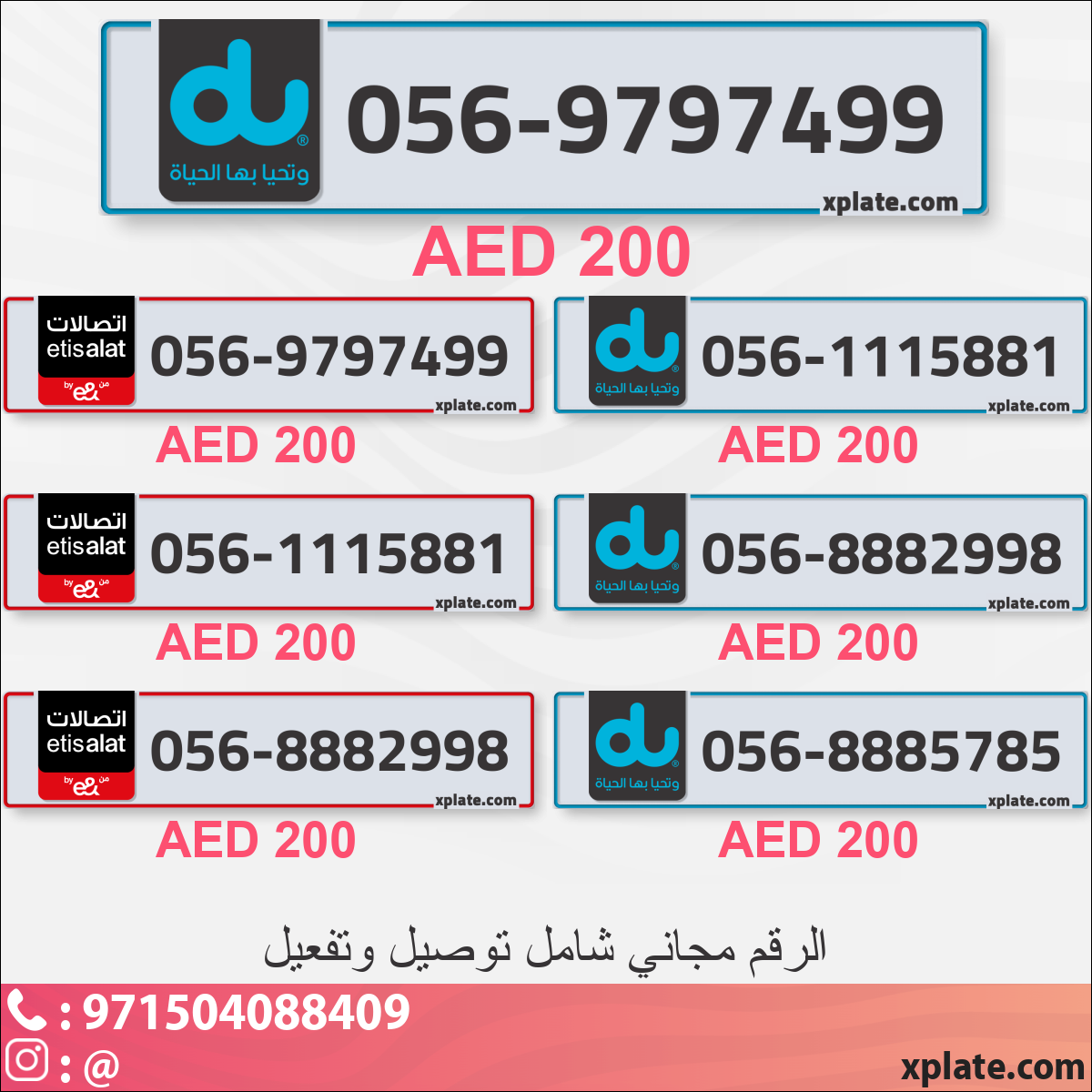 acbc9a27-0014-4f32-9f71-18f7c0768784