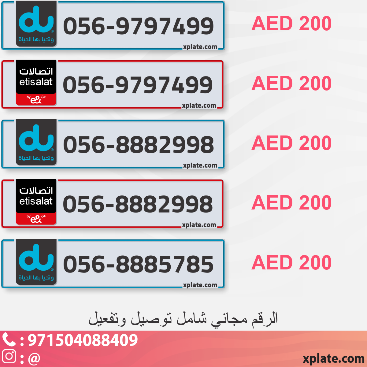 acbc9a27-0014-4f32-9f71-18f7c0768784
