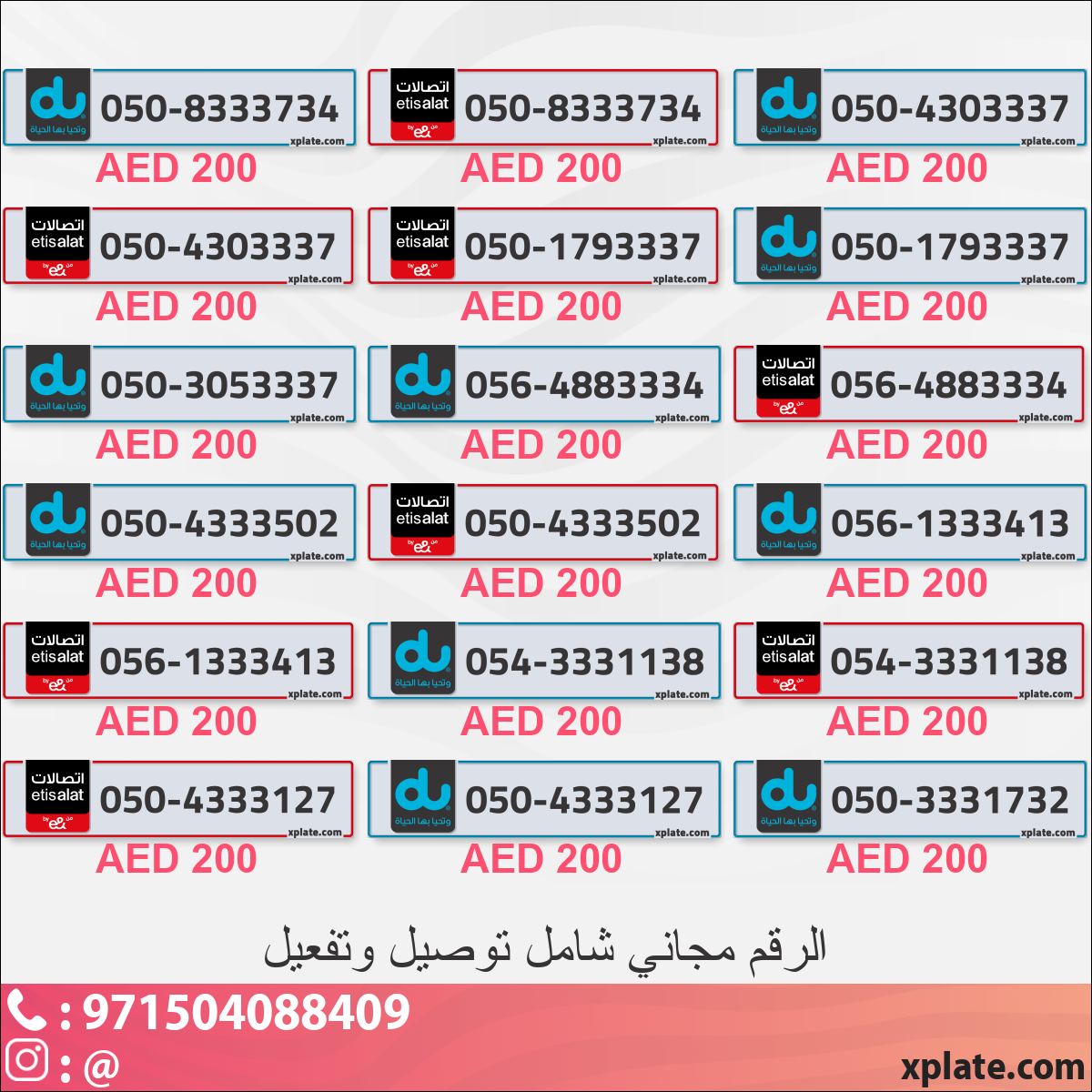 acdd568a-e161-4f98-8944-149fe9511295