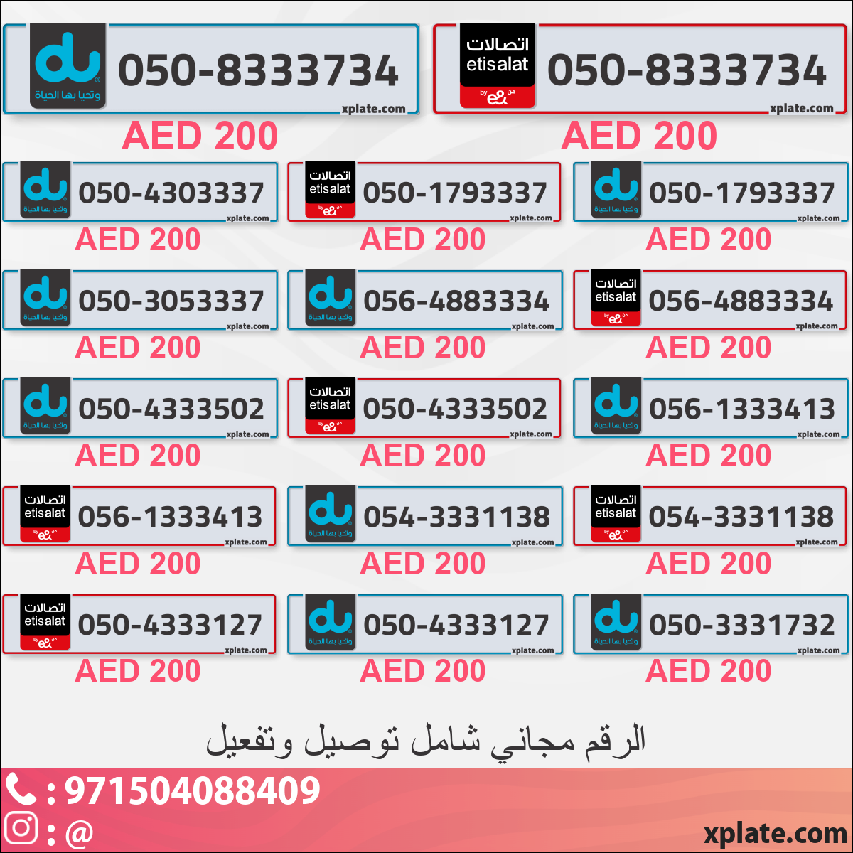 acdd568a-e161-4f98-8944-149fe9511295