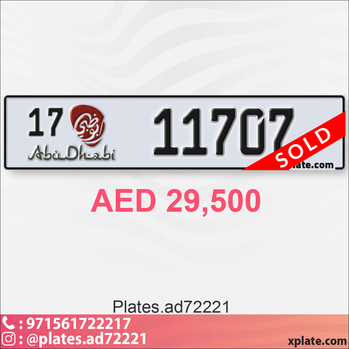 acde6173-2b8d-43e0-9a8e-9051693c9b85