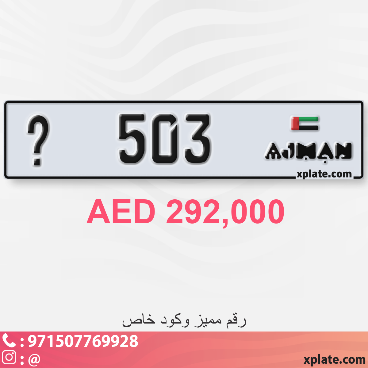 acf3758b-0180-488f-b7a6-7f395ffb1d64