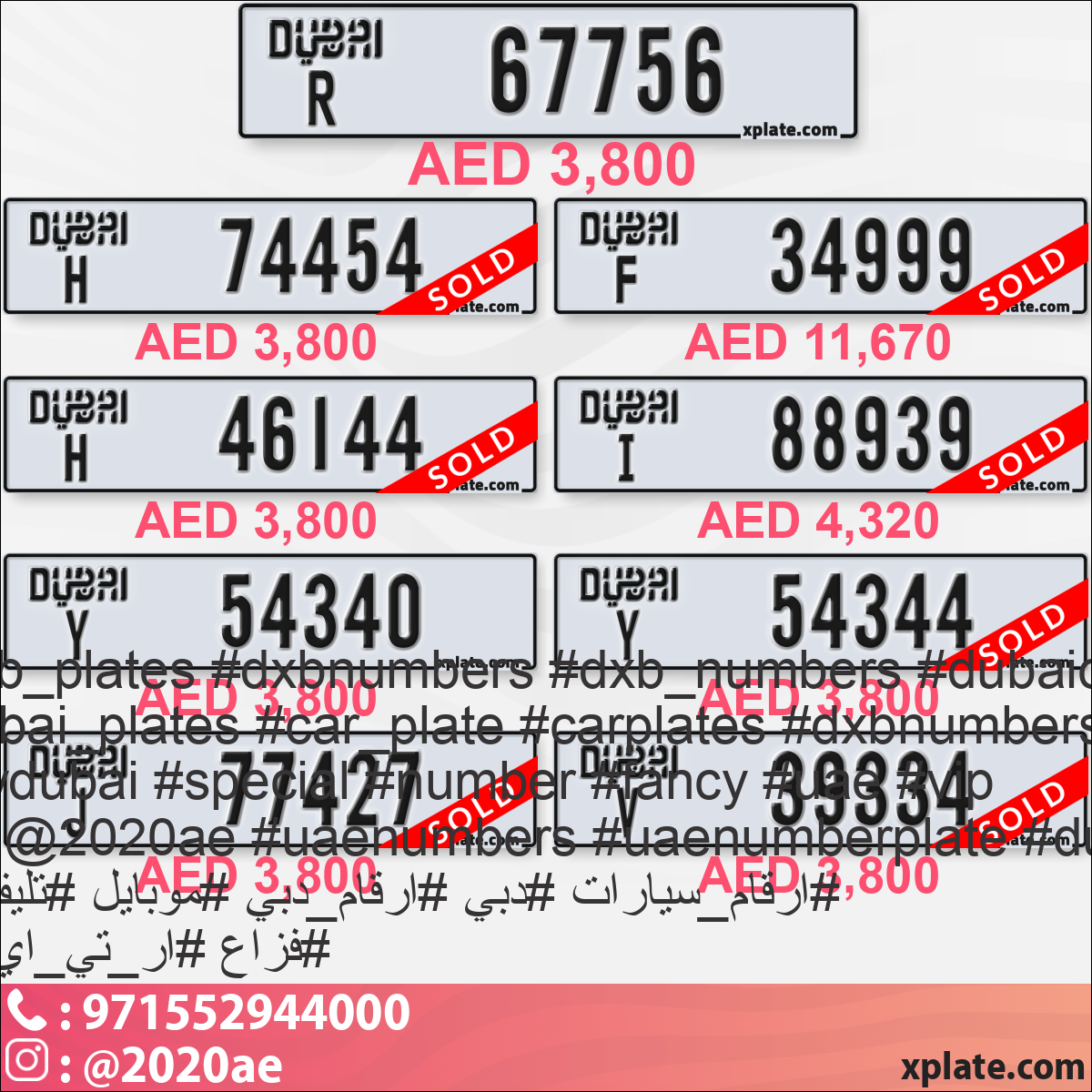 ad035193-1423-476f-ba0c-2a7f45e492f1