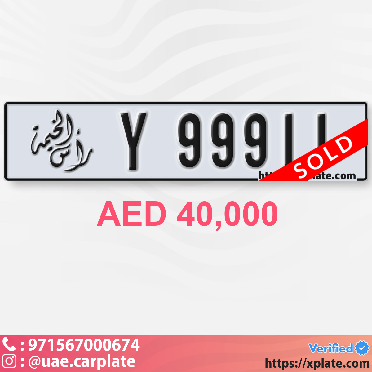 ad123f7b-4fe3-4686-a483-b77e0786cea3