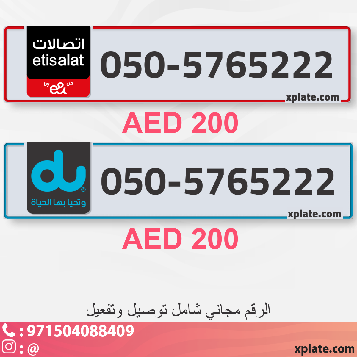 ad1a497e-eb30-4a9b-8c3e-fc6b0fbb7935