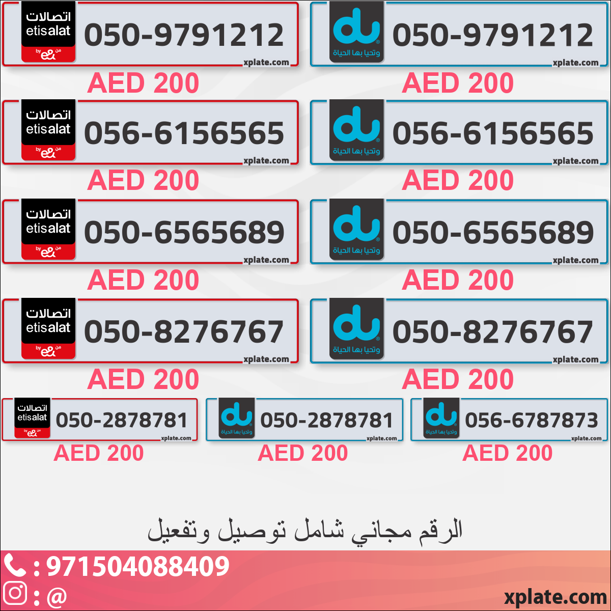 ad1d8c65-b4f3-40ae-a033-6ae0ecdf4254