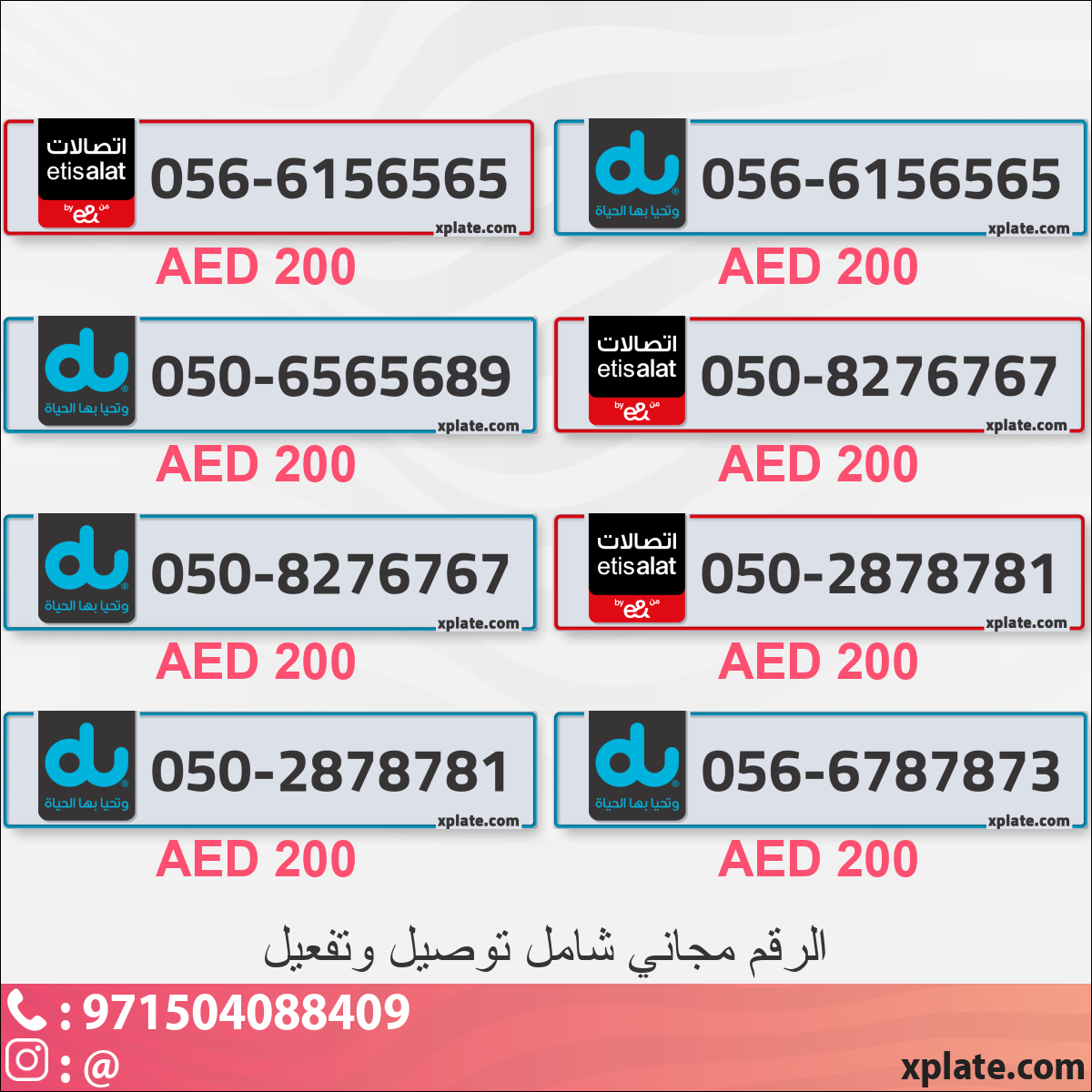 ad1d8c65-b4f3-40ae-a033-6ae0ecdf4254