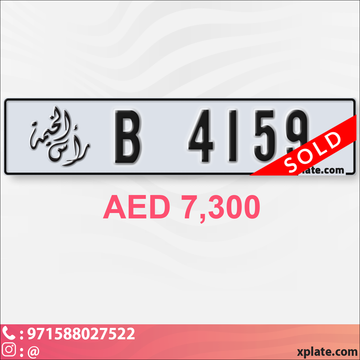 ad23798c-7381-4a60-a91a-0f31e2e26680
