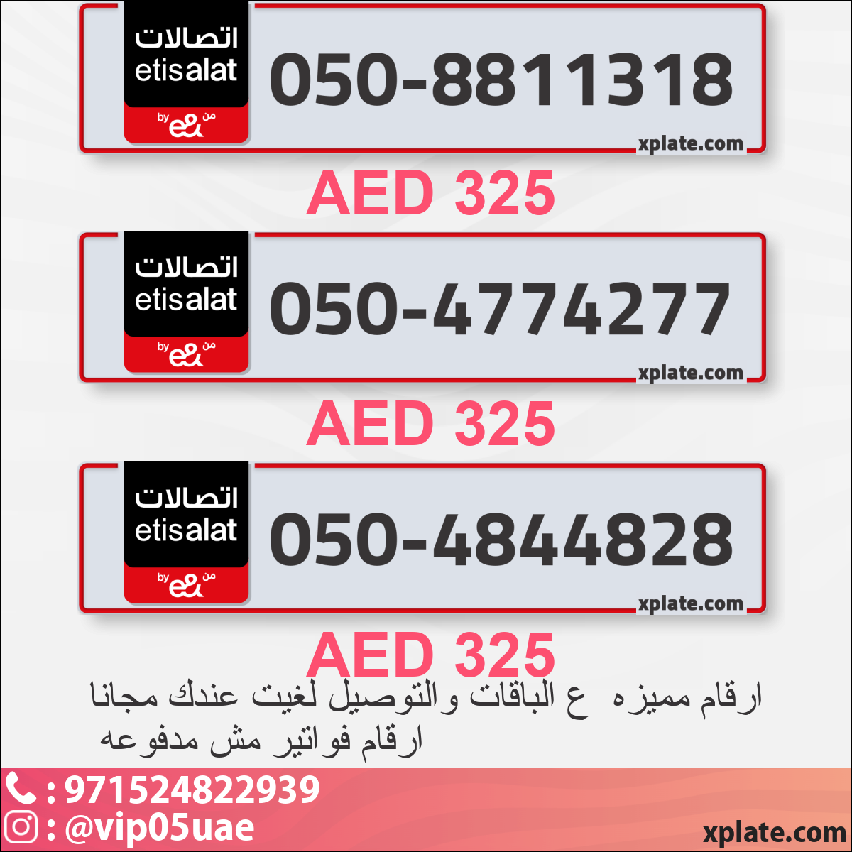 ad27ef31-238c-4682-8593-56b0648cfbc4