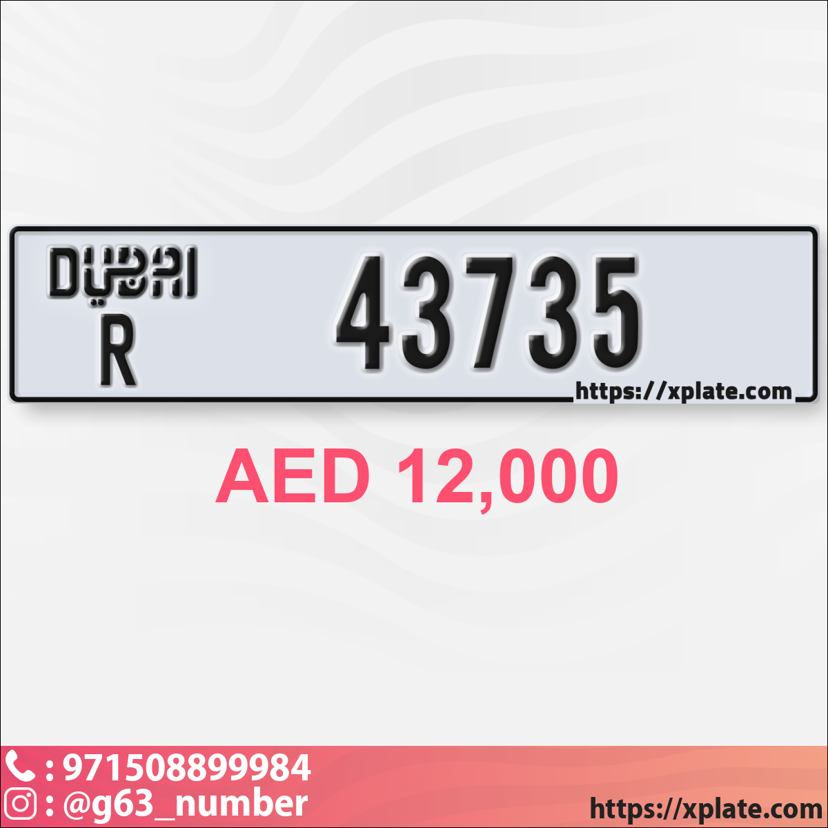 ad2c880e-6711-44ef-83e8-c46dd52d013c