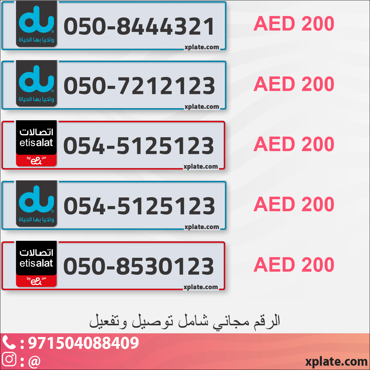 ad307a5b-cabd-4192-8aa3-ce2e6393c260