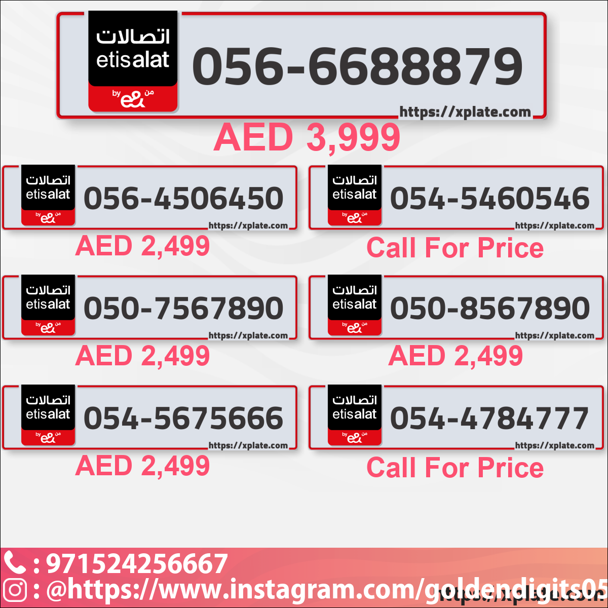 ad33ca97-2e85-45c2-9225-e9ce37d46657
