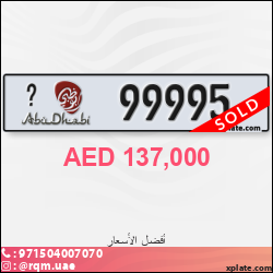 ad399cfb-6167-4003-bdac-1eb814b502ae