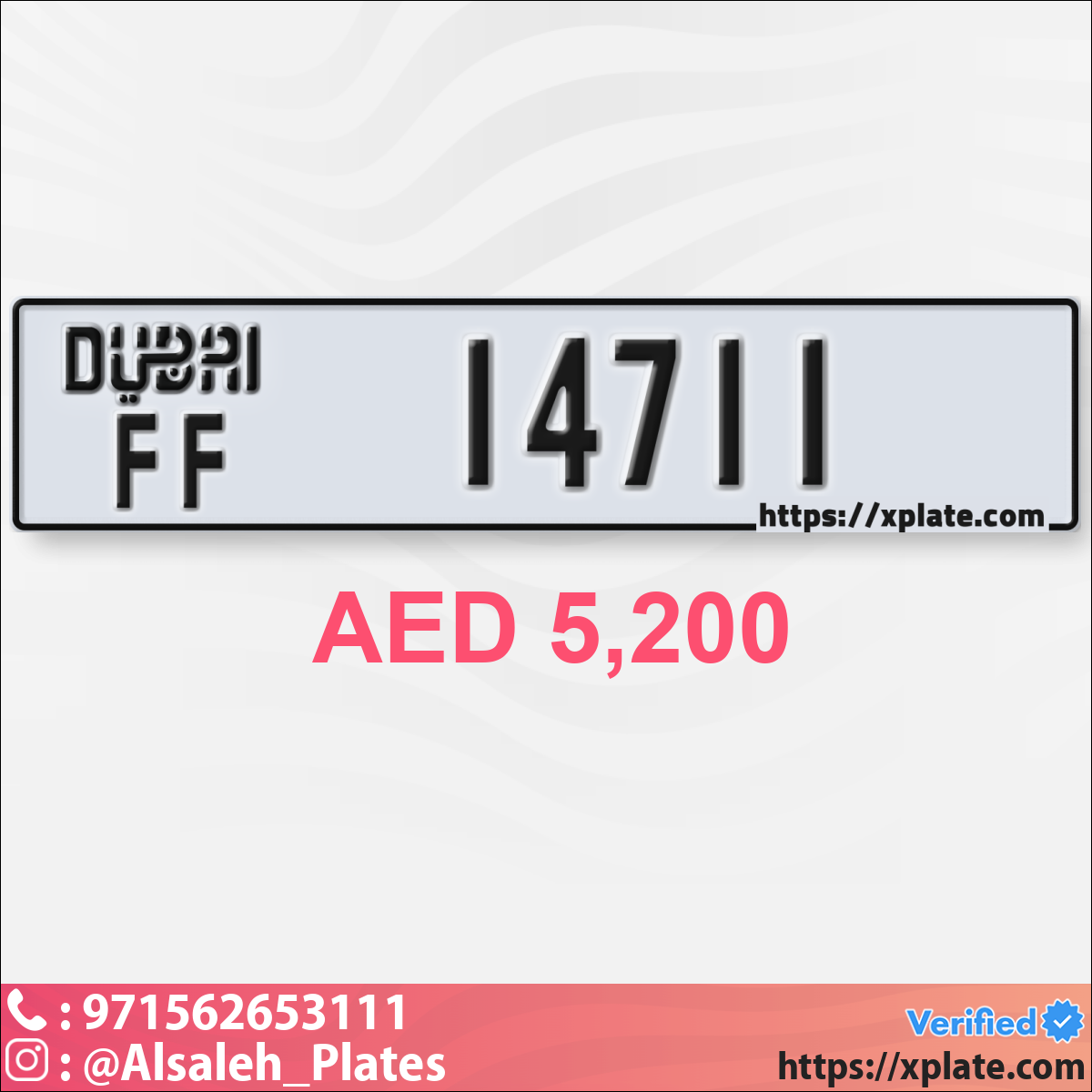 ad3b6456-1945-4c81-b1e9-30b62a74a2f0