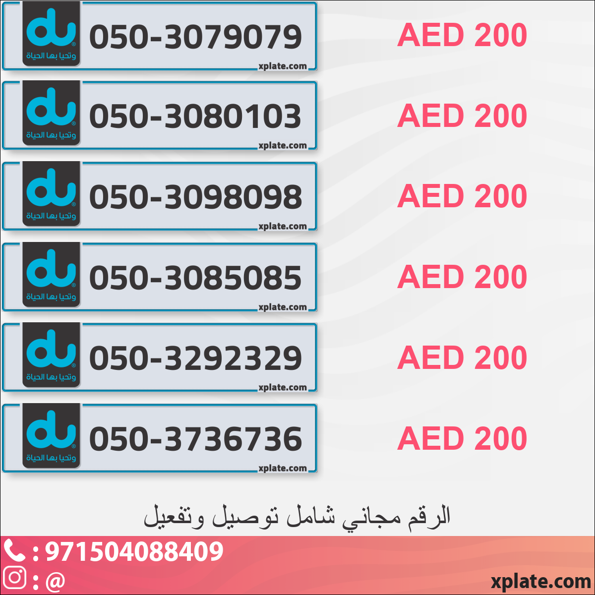 ad425690-cdc4-487a-9b3a-6a418fe19982