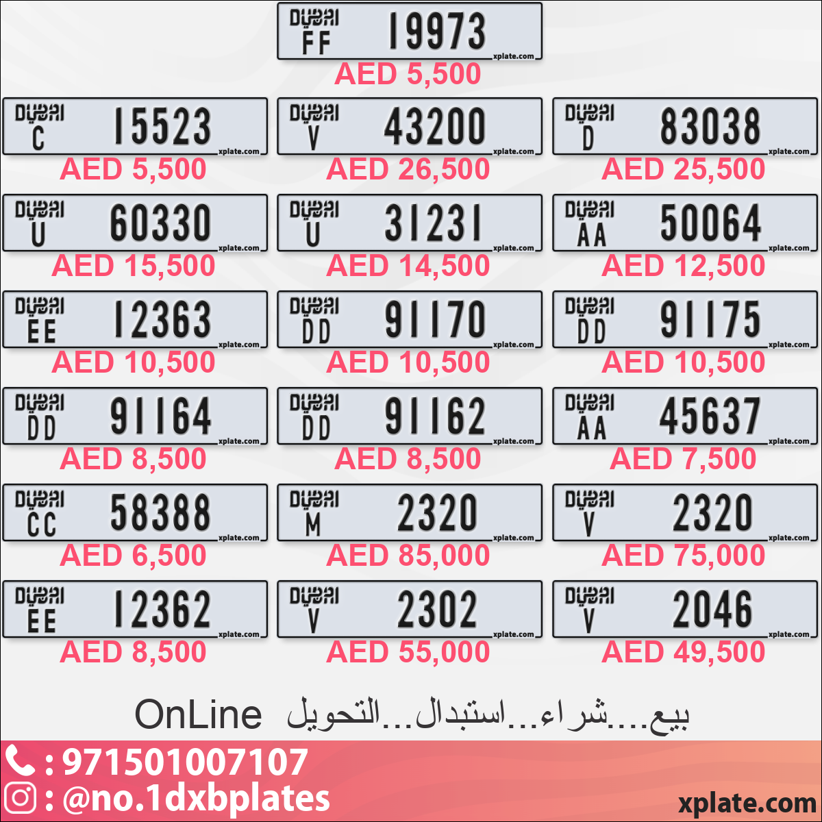 ad4d4627-4cb0-49fb-832c-f925636435ea