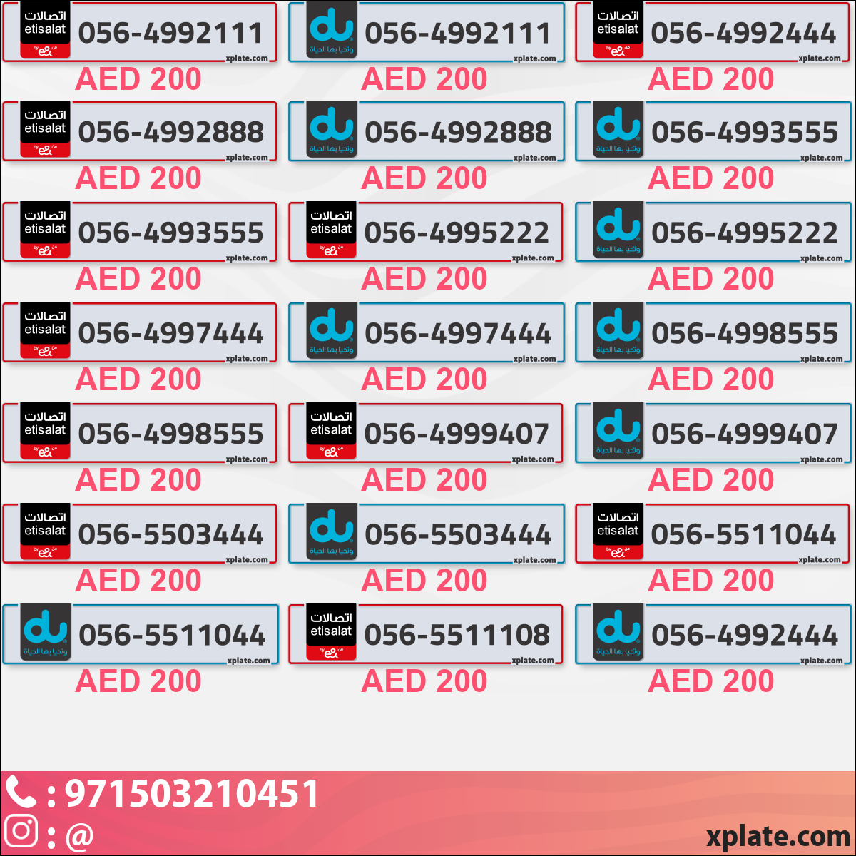 ad77773d-11f5-4a6f-9787-2527f7026142