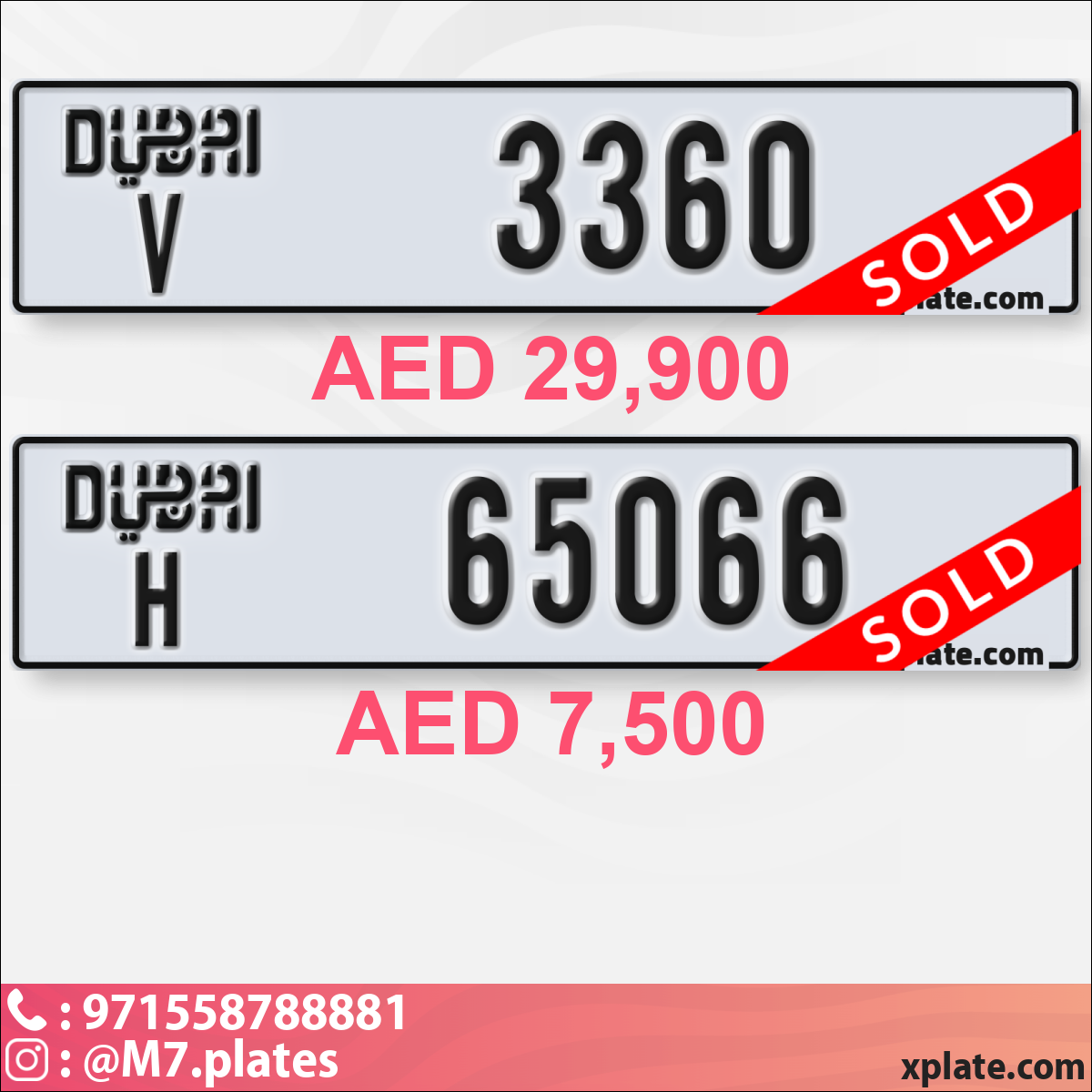 ad7dfe8f-e016-495b-b803-e5772927e84b