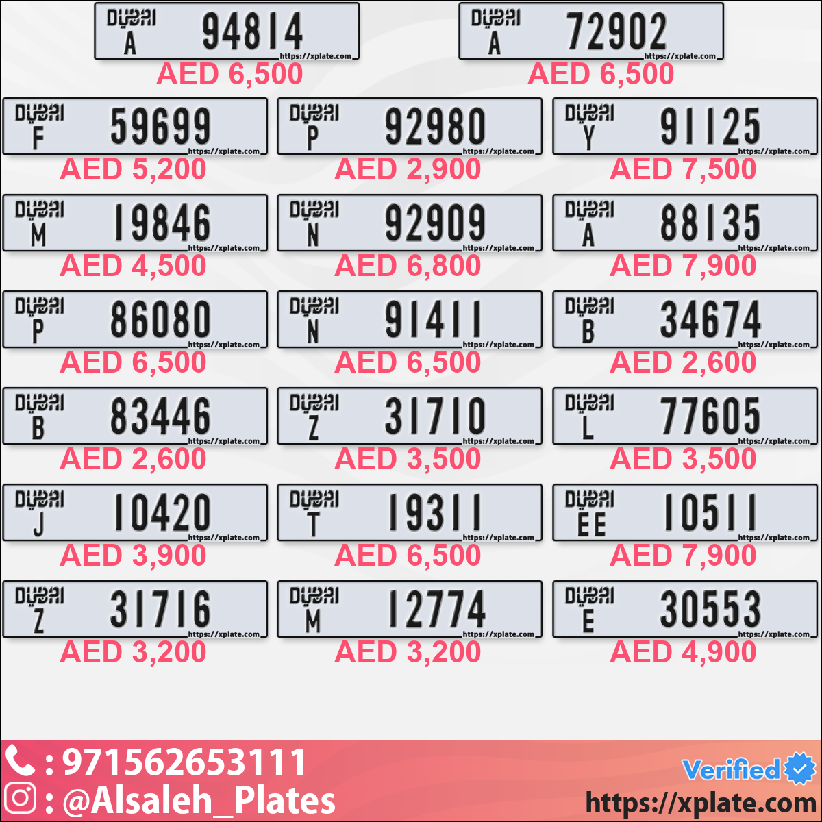 ad7e08f7-9ce9-495d-af31-a7f8c1942df7