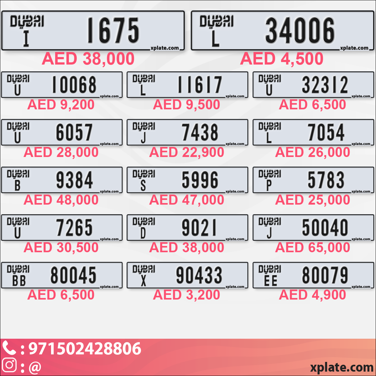 ad83bb67-2094-4380-80a8-c261970ea3c9