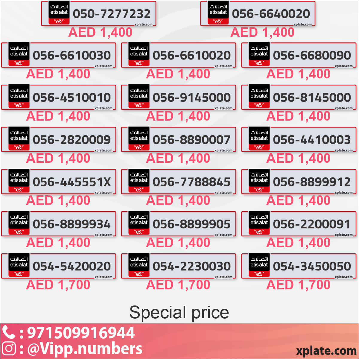 ad956fb6-06a4-4ba9-bede-bd063387d29f