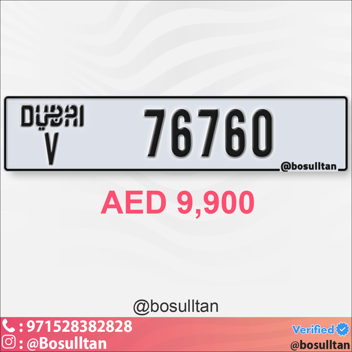 ad9763cf-cf74-4a54-b96d-a5ff73f61824