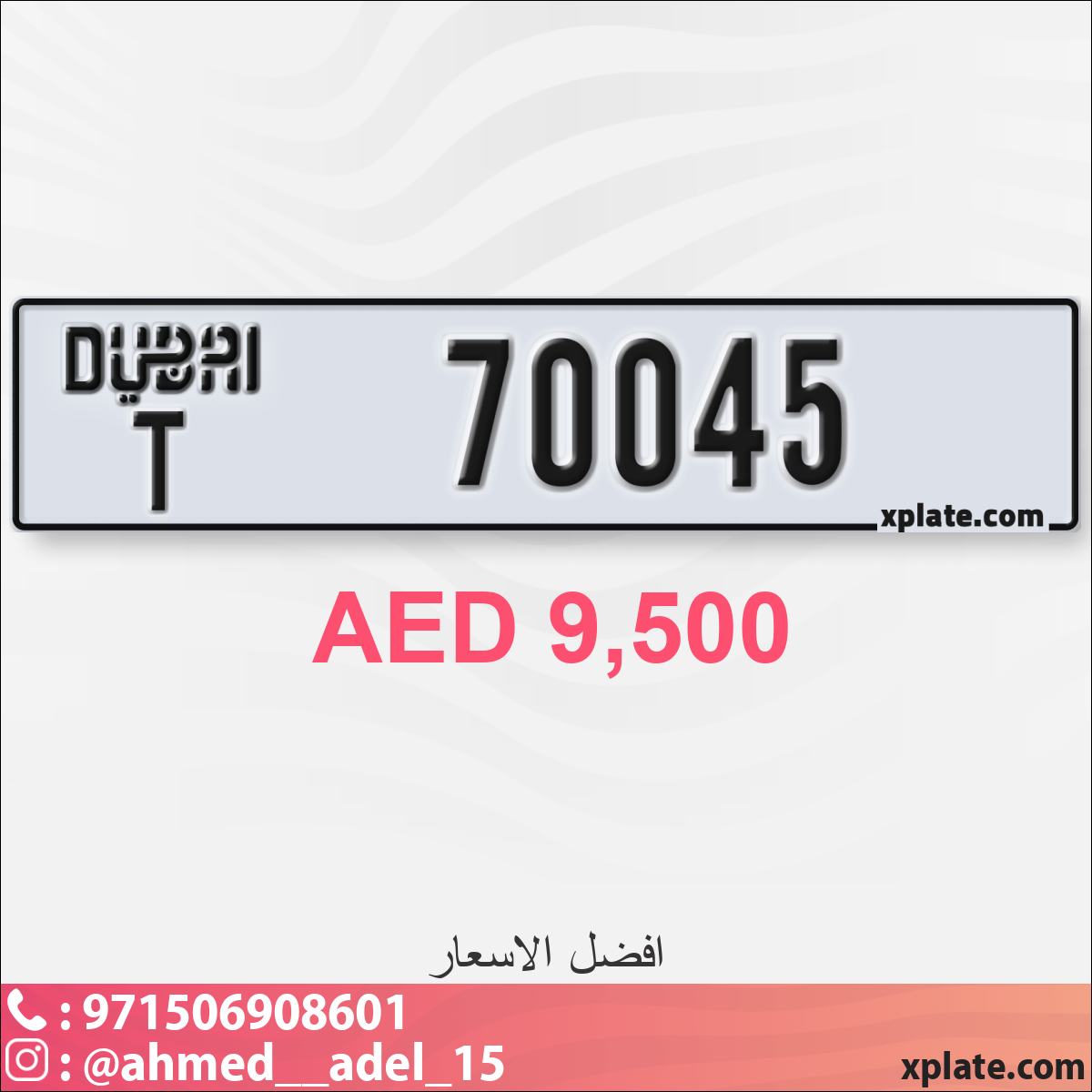 adab8432-3349-4704-a263-f5cb54f370c9