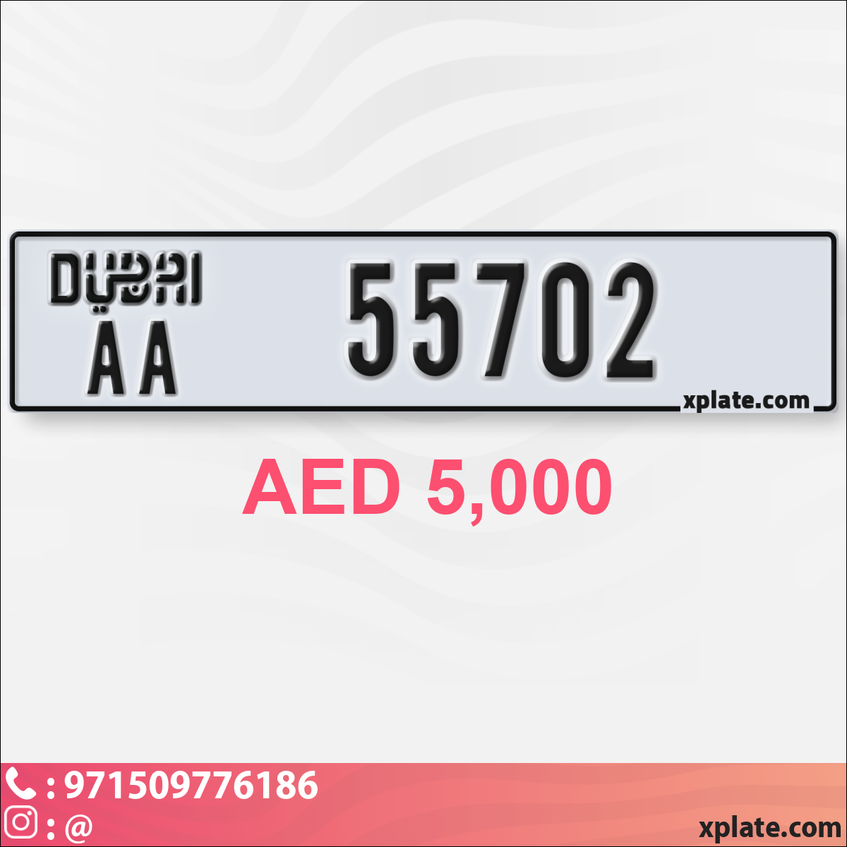 adc212f2-99b1-4225-b0d9-b77f77dd07bd