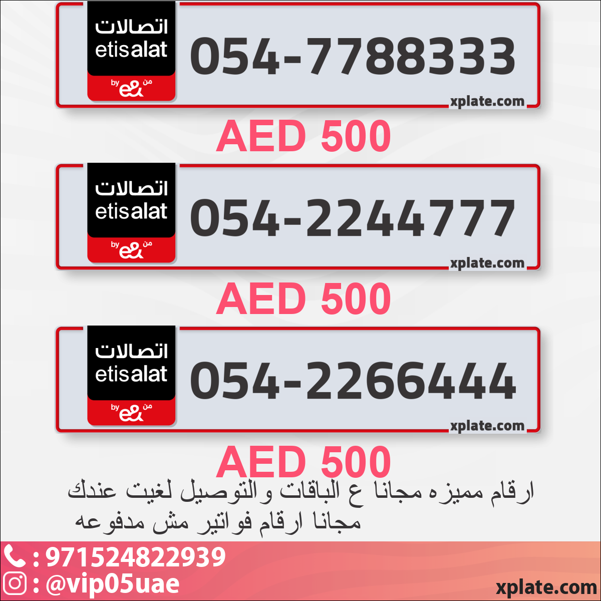 adc319cb-6e01-4401-b308-8956c11efb3b