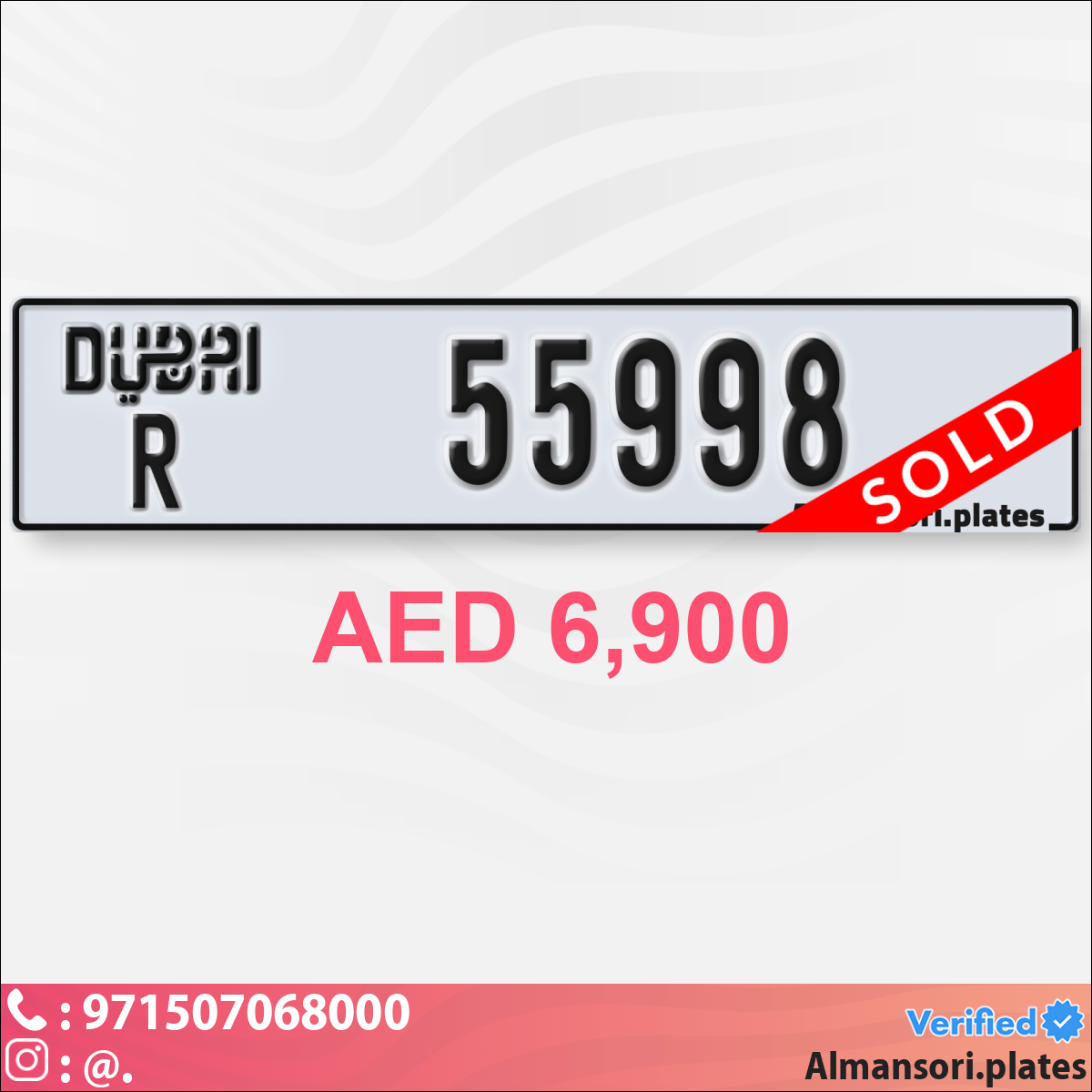 addce1cd-a0ec-43df-bcd3-ced40e4f7006