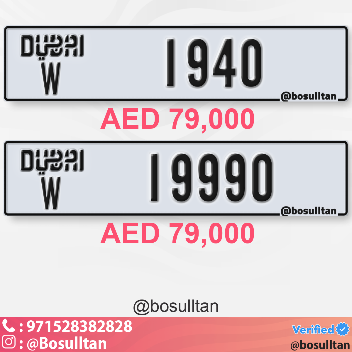 adde1d79-4a76-4440-914b-35acd07bbb92