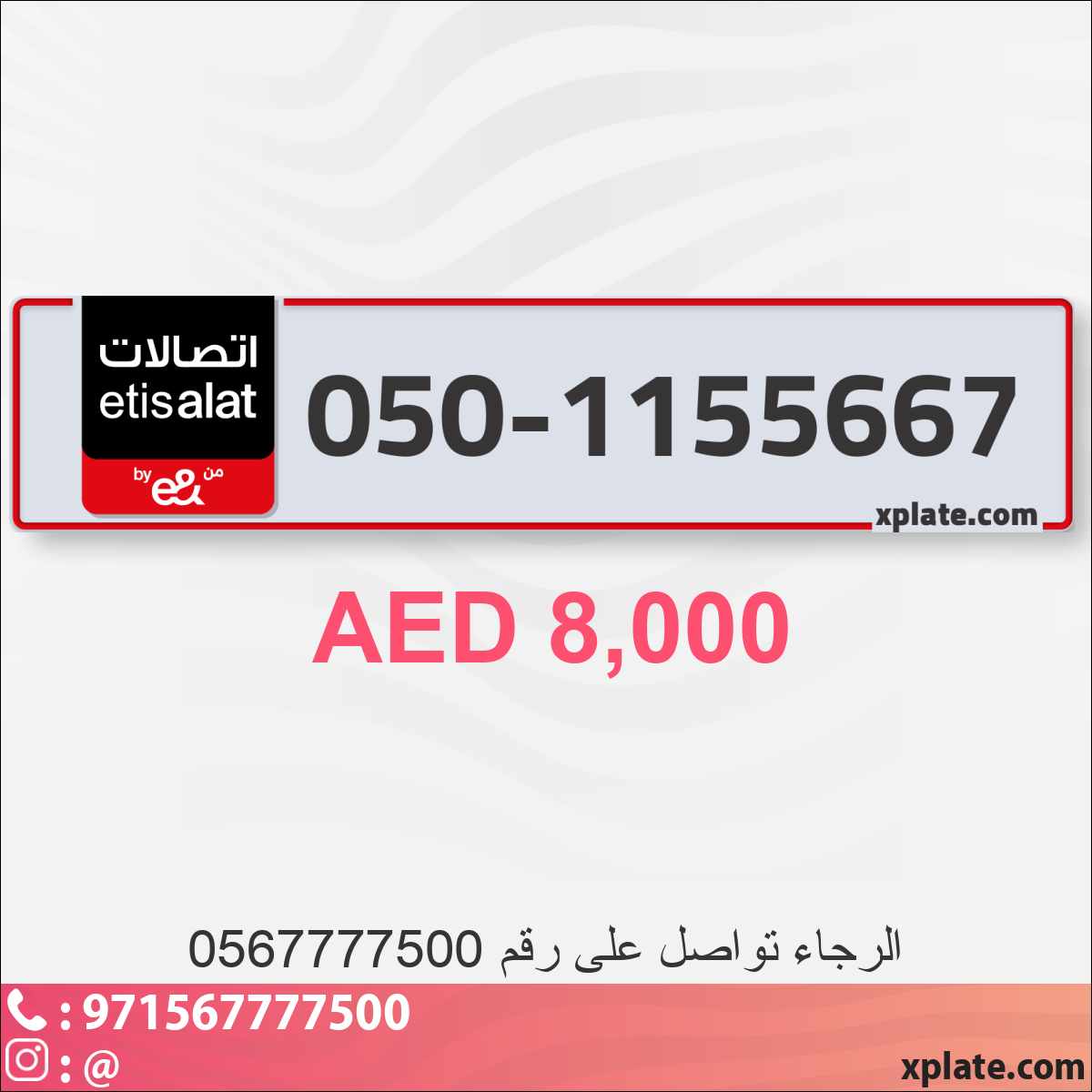 ade22d5a-e7f3-4e61-aebe-fb6618c403ee