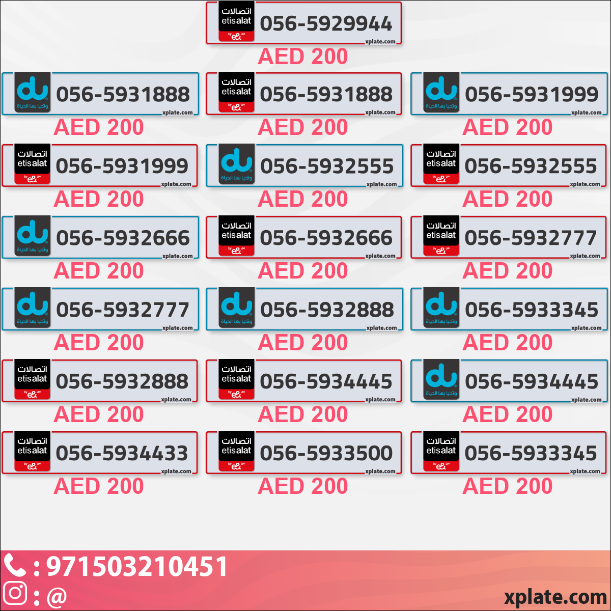 adead140-4cc8-4e0f-803a-e9eff9549748