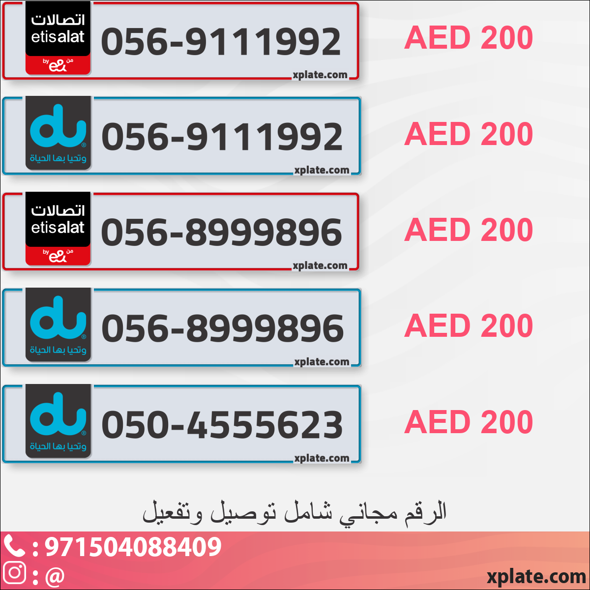 adfd4a54-0b10-49a1-b23b-f054eceaef4e