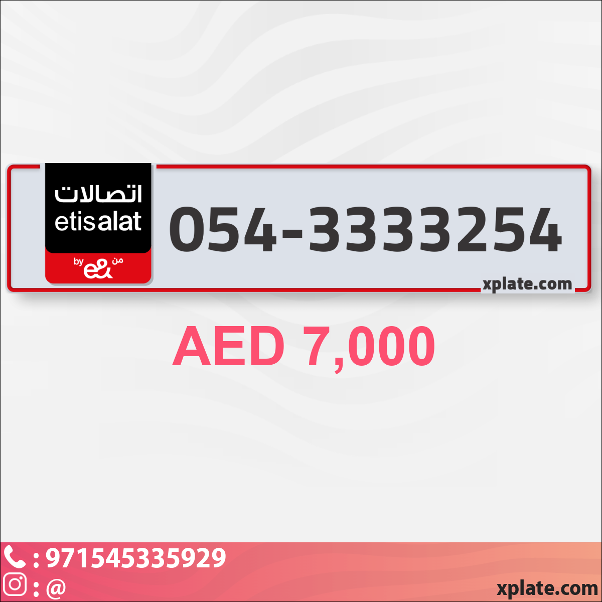 ae03e4c4-3f49-4a75-af4a-586dccb75da3