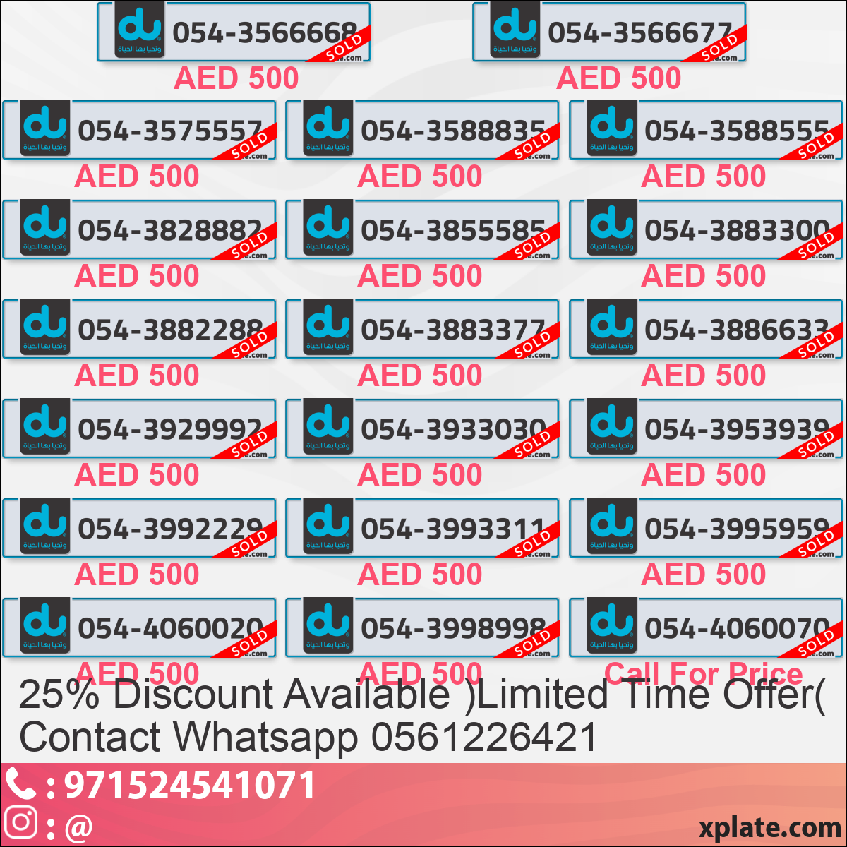 ae19bf14-1c00-45d5-8ad8-9f4786c1057c