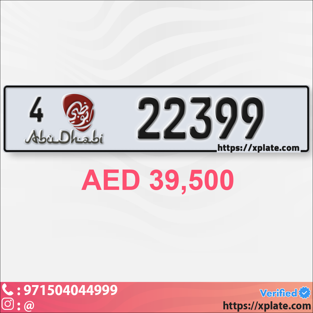 ae30ed0c-c199-476f-9e1d-2ce4a9f5552e