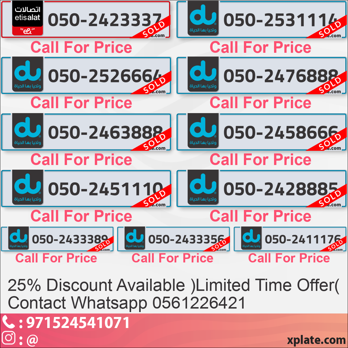 ae335f29-2475-4226-a067-1fc47a03a44d