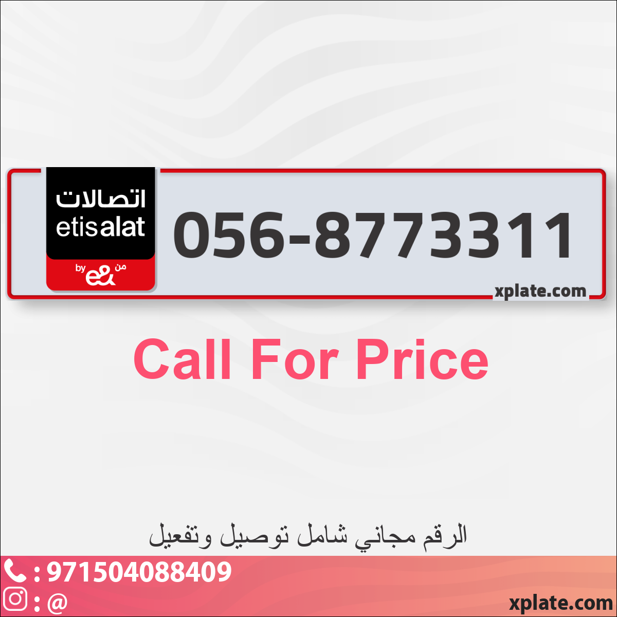 ae3e3d1a-eceb-4f4d-a719-d5fb0fe1689f