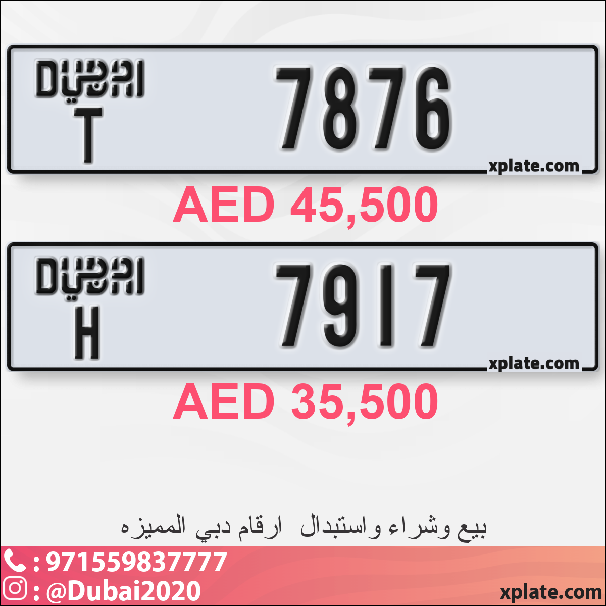 ae4be6c5-d0f6-4f0b-9b19-88c973bf9c22