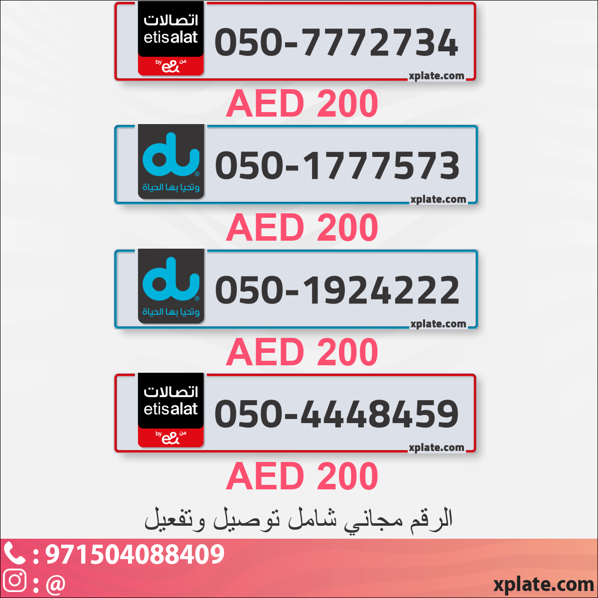 ae8f00a0-4483-4265-a467-6ae8011da73e