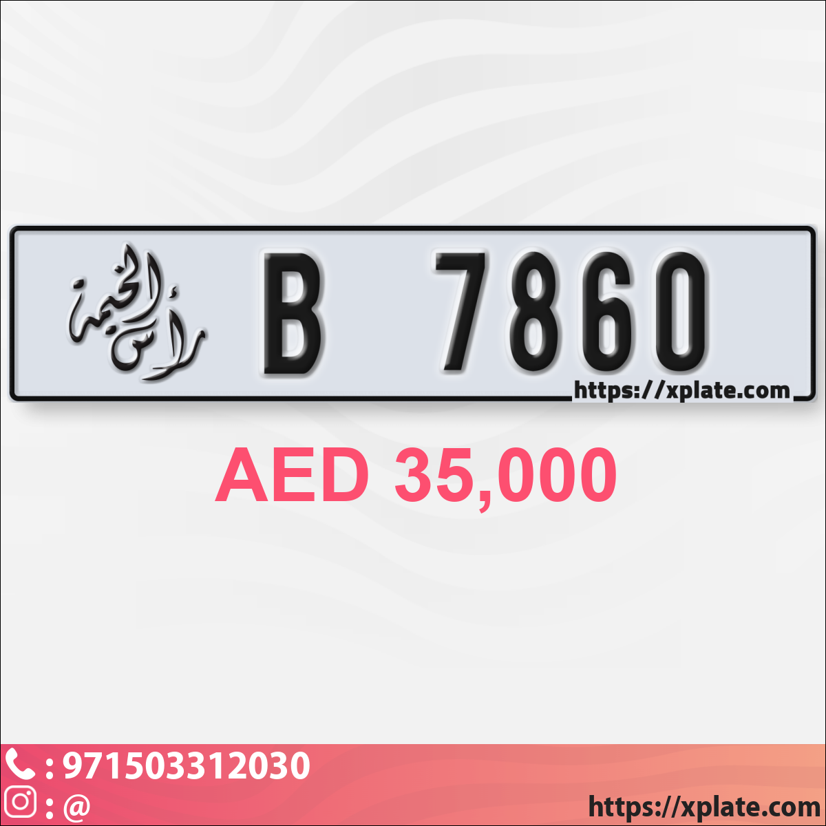 ae9d75f1-0bc6-4930-86c0-0733c6709fe2