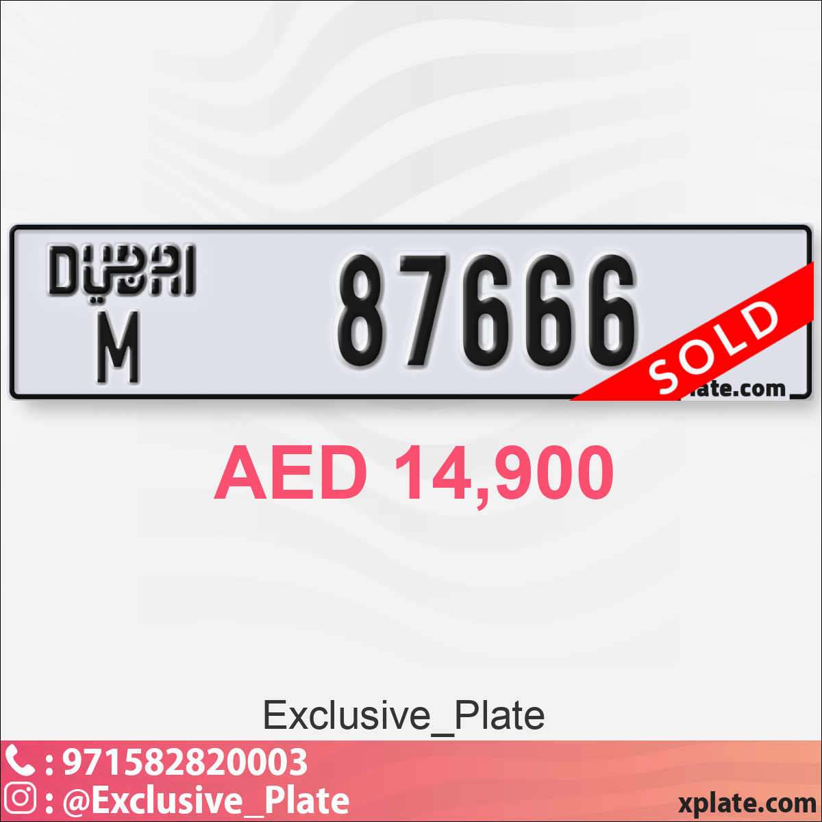 aea14f14-c462-40f0-8fbe-90bfaafb10cd