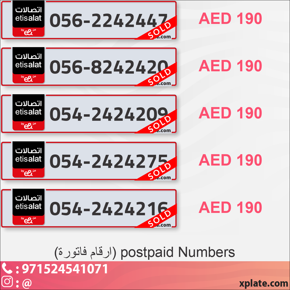 aebe4219-50b3-4ed9-914b-80b2bde63265