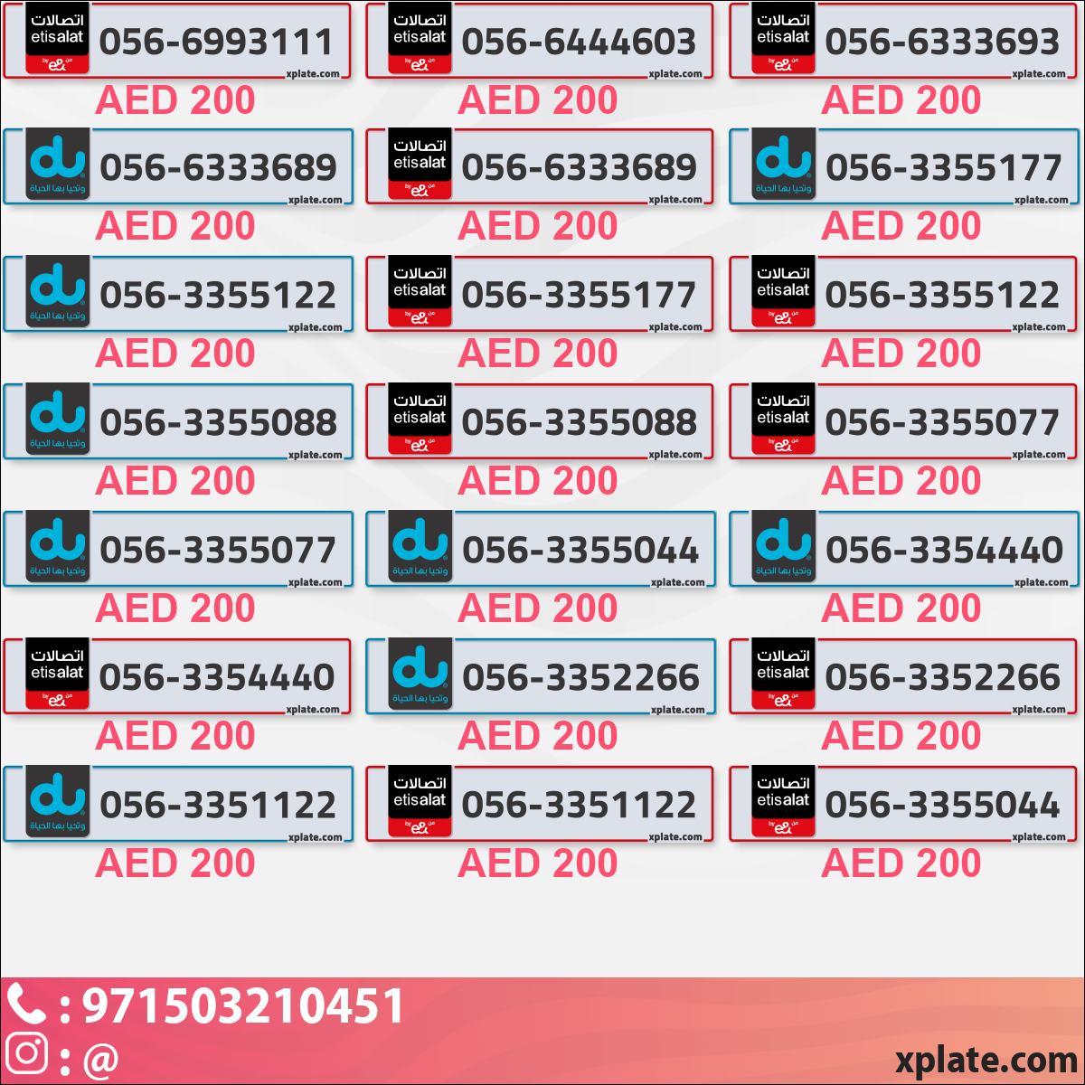 aecd6378-59a2-4334-857c-bc4eea467a01